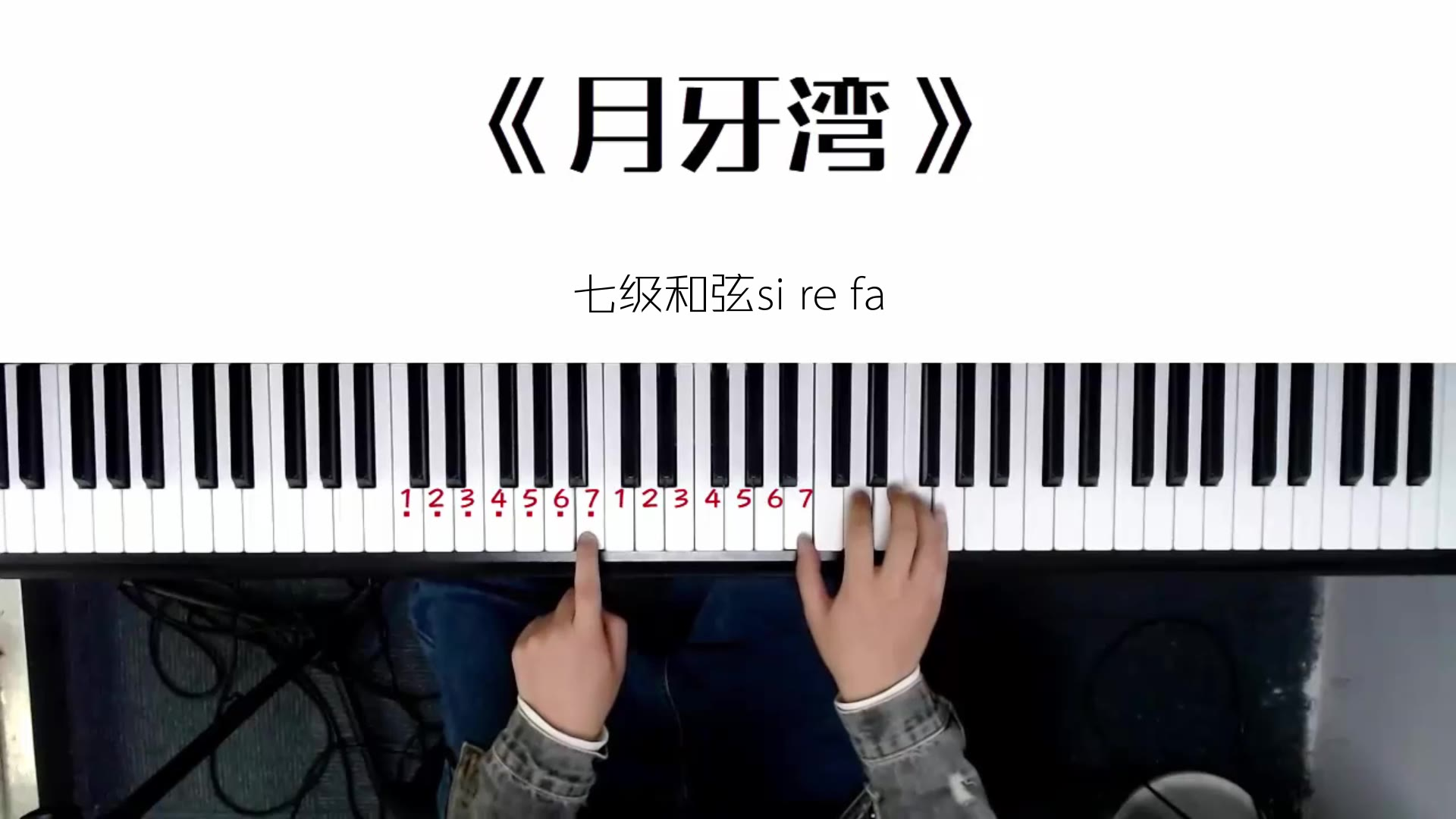飞儿乐团13年前单曲《月牙湾》,再度爆火全网,不愧称之为经典